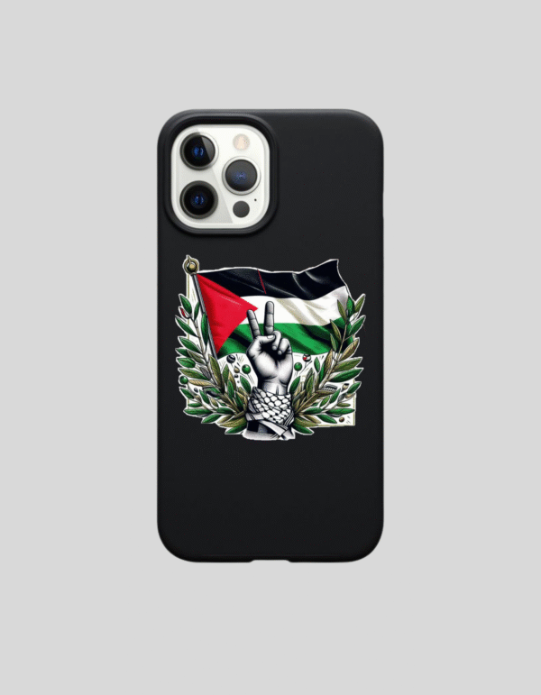 Palastine Case